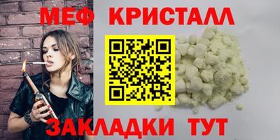 2c-b Ливны