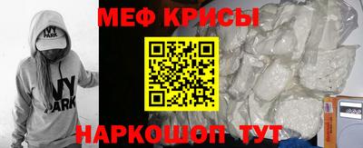 альфа пвп Лесосибирск