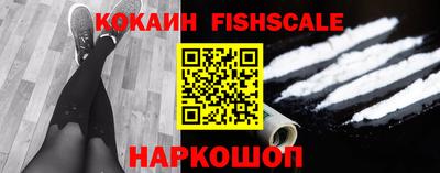 меф VHQ Ликино-Дулёво