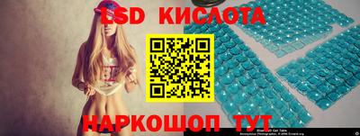 меф VHQ Ликино-Дулёво