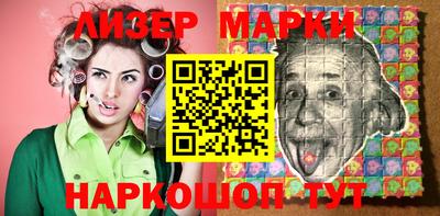 меф VHQ Ликино-Дулёво