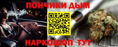2c-b Ливны