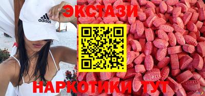 2c-b Ливны