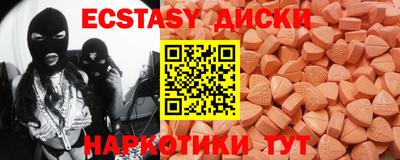 2c-b Ливны