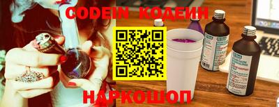 меф VHQ Ликино-Дулёво