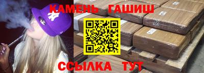 2c-b Ливны