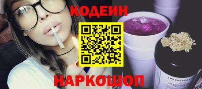 меф VHQ Ликино-Дулёво