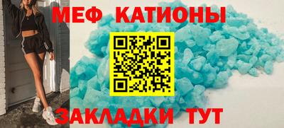 2c-b Ливны