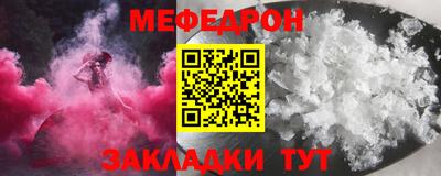 2c-b Ливны