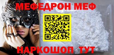 2c-b Ливны
