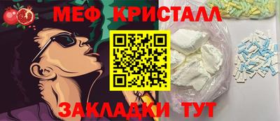 2c-b Ливны